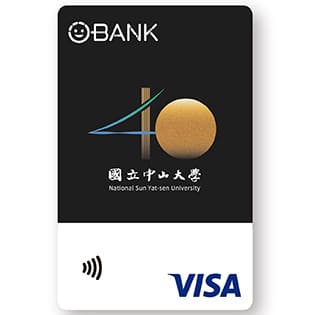 nsysu-card-3