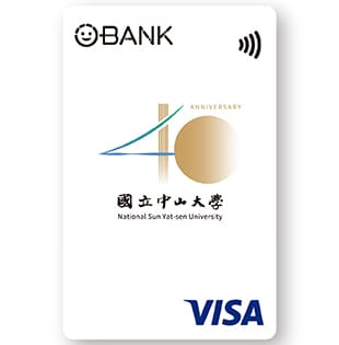 nsysu-card-2